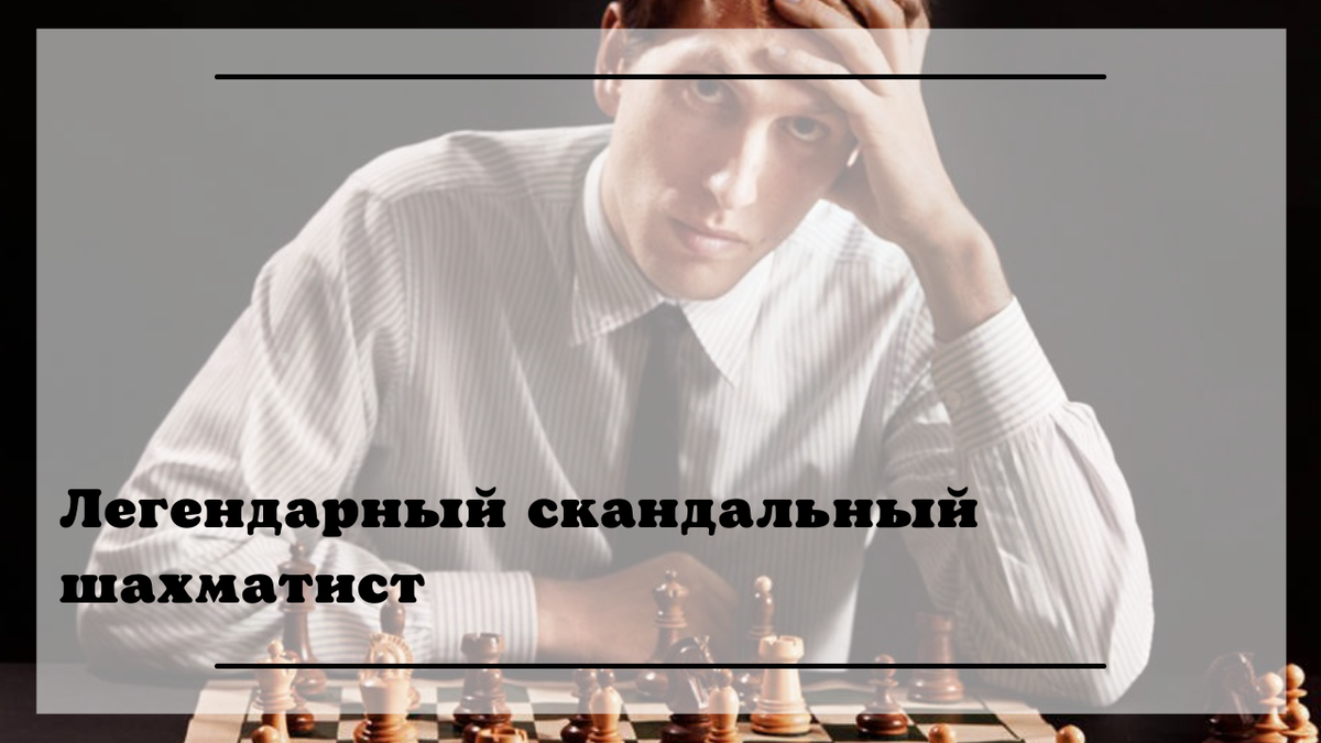 Осужденный за гениальность или проклят за талант. 10 фактов о льве толстом. Онпик. Гениальность - болезнь. Высказывания о талантливых людях.