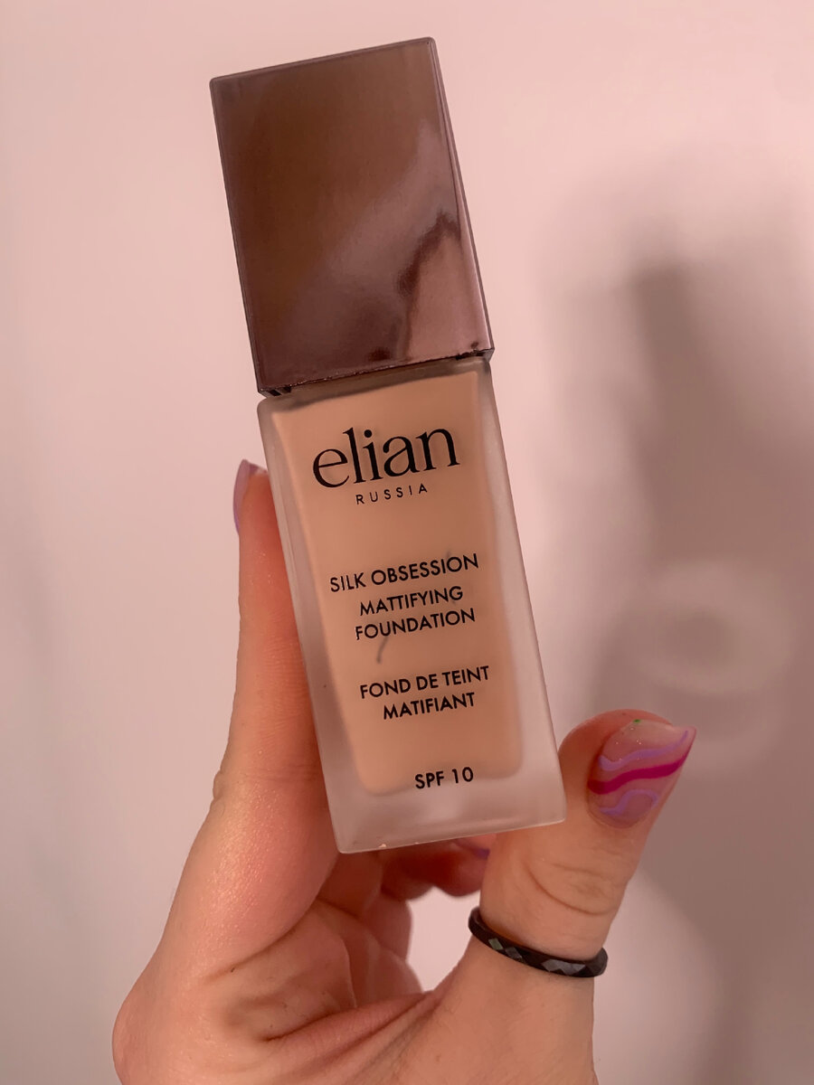 Elian Silk Obsession Mattifying Foundation