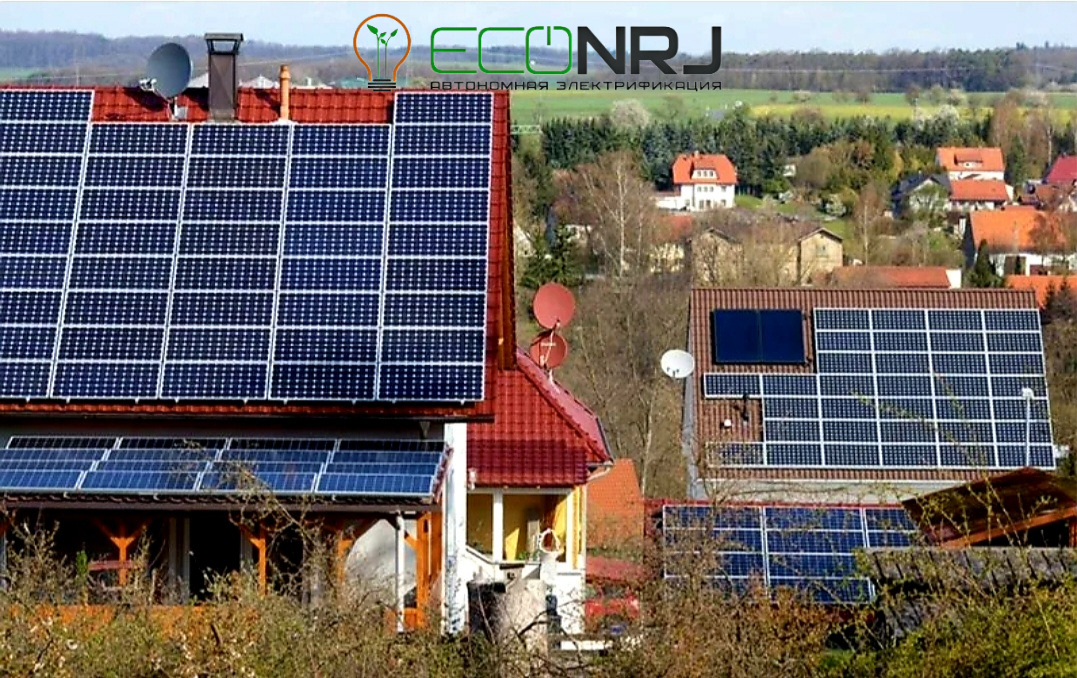 Источник энергии рф. Солнечная энергия. Альтернативная Энергетика. Альтернативные источники энергии в России. Солнечная энергия в России.