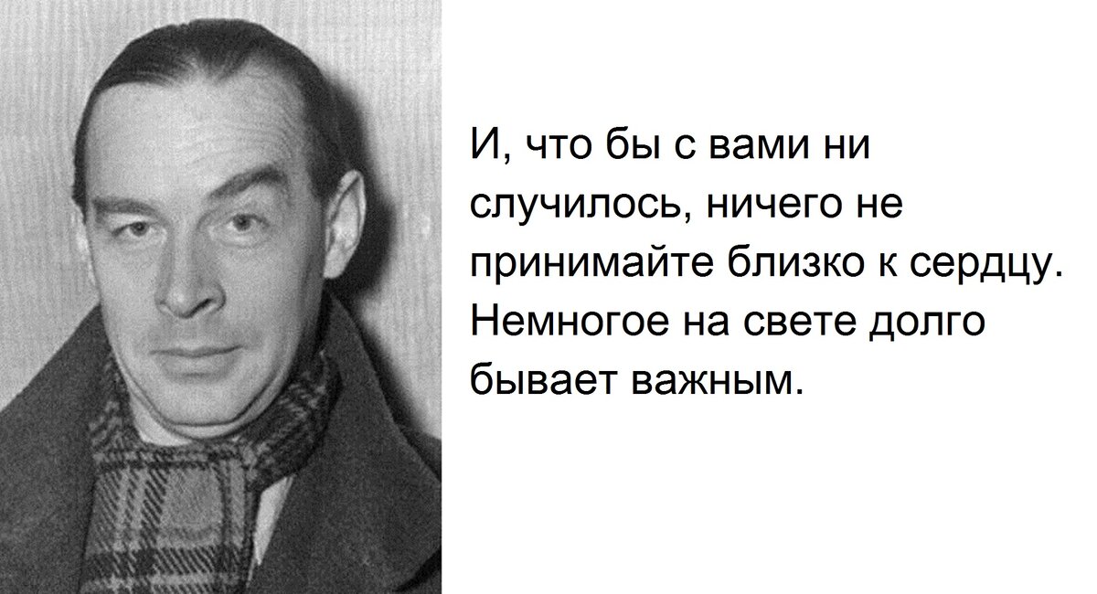 12 мудрых цитат, которые помогут не влезать в долги | skazki-rus.ru