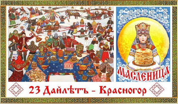 24 августа 2022 г no 762