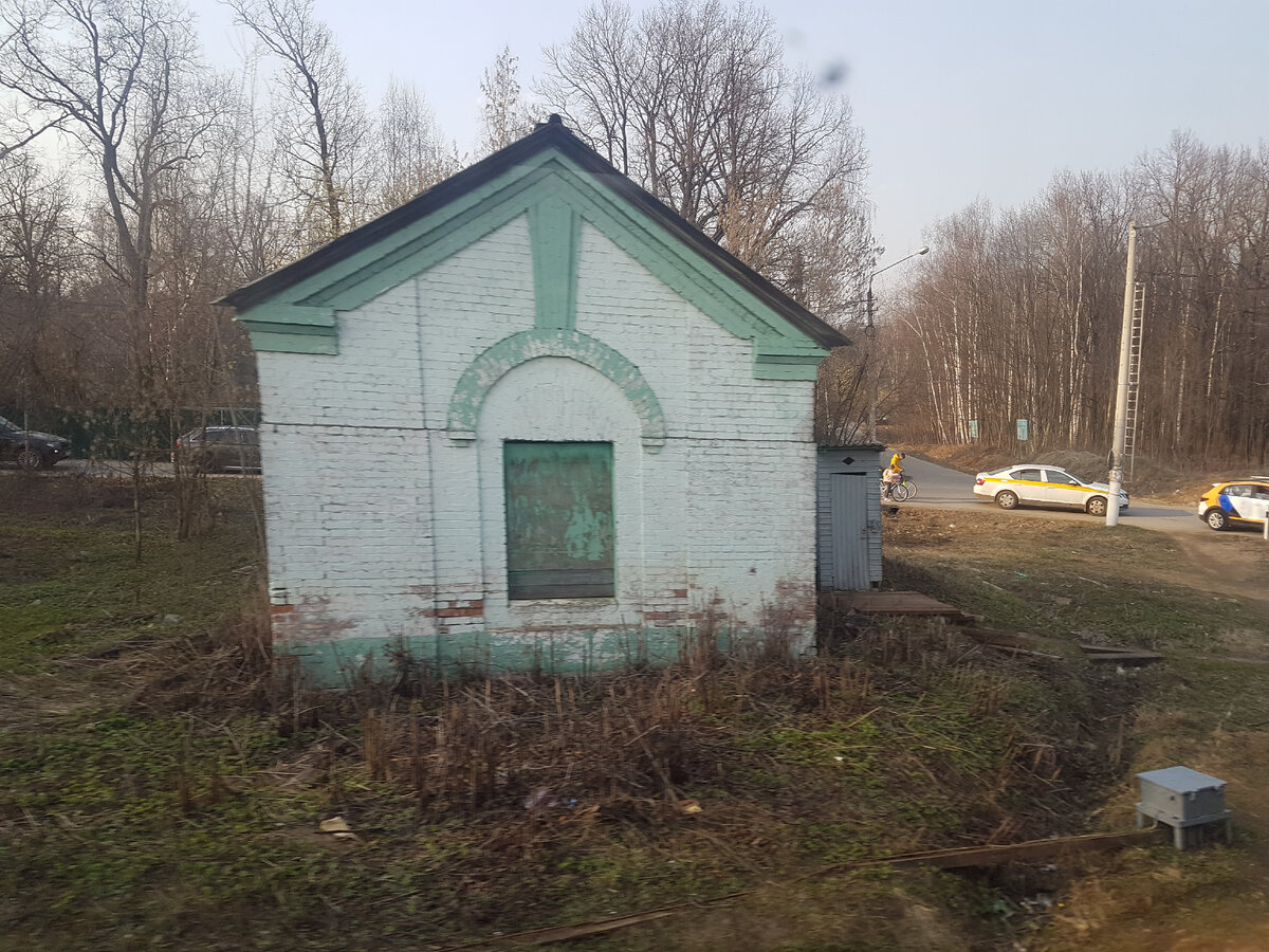 Что это? Фото из архива автора 