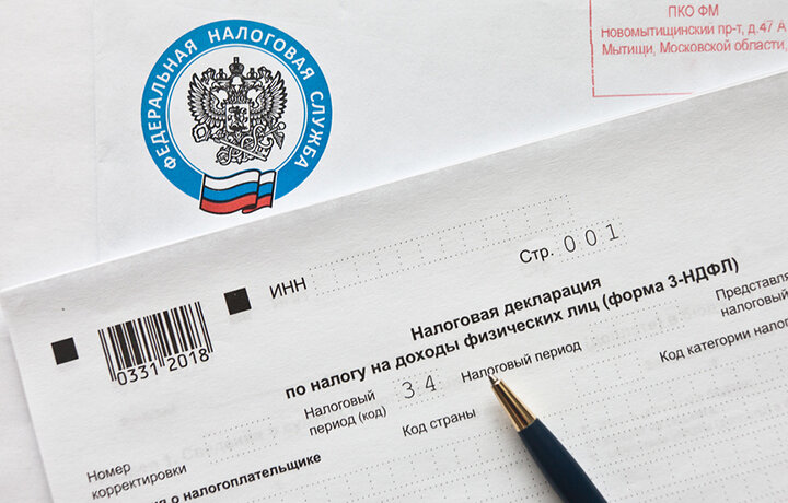 ks_vnov_ukazal_chto_poluchenie_vycheta_po_ndfl_bez_dostatochnykh_na_to_osnovaniy_ne_obrazuet_moshenn_1