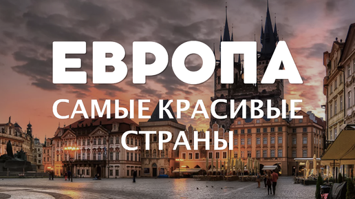 ВИДЕО. Школа молодых лидеров стран Азии. Подведение итогов