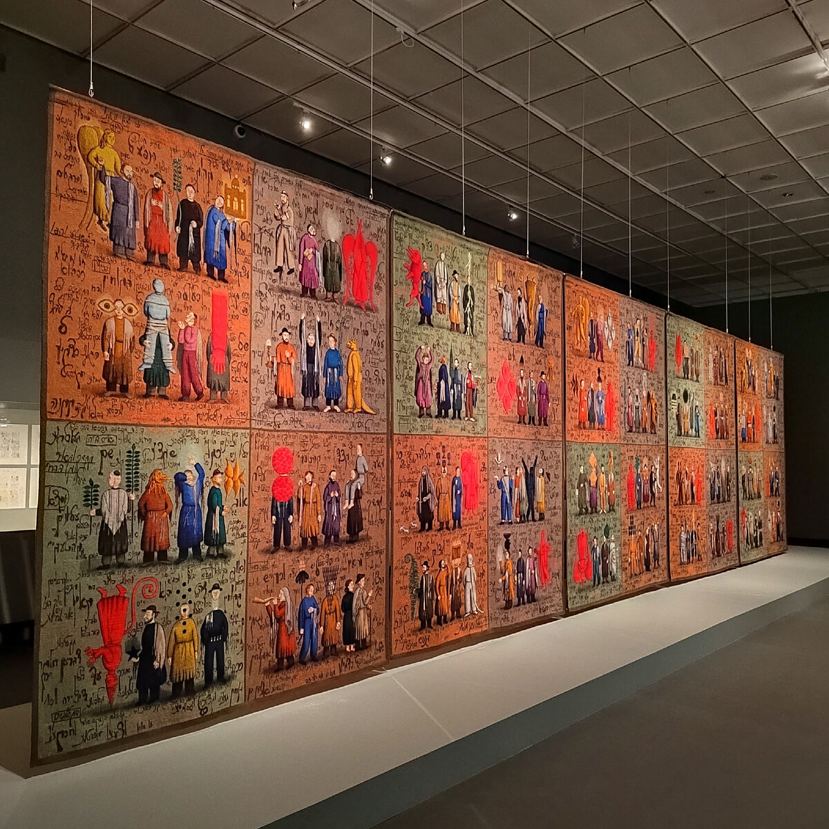 Гриша Брускин