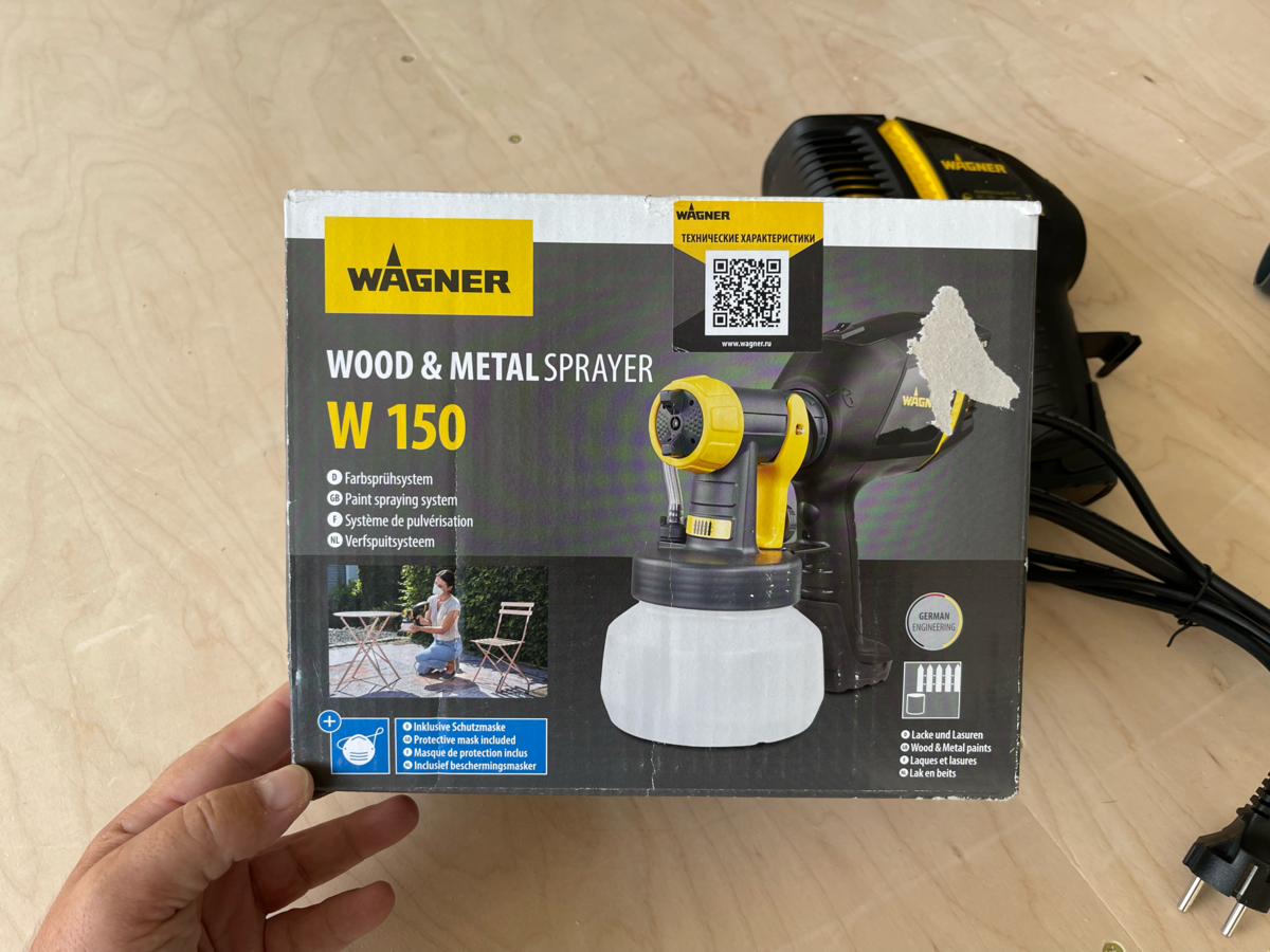 Вот такой краскопульт я в итоге выбрал