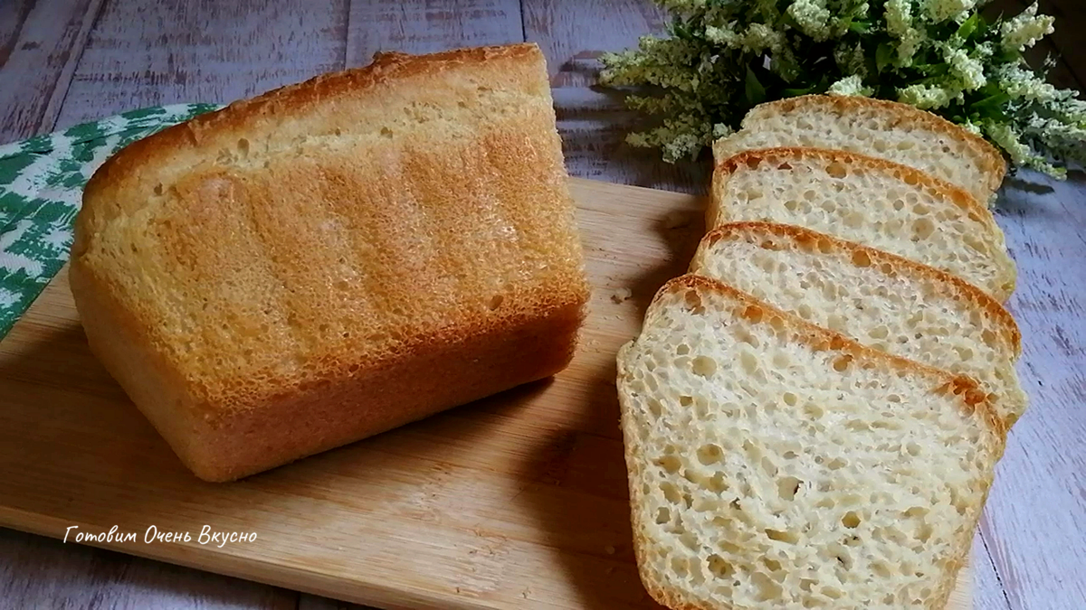 Хлеб очень вкусный, мягкий, не черствеет. Простой рецепт теста