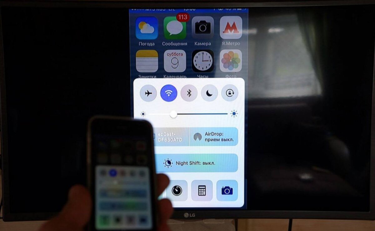 Айфон видео не показывает. Дублирование экрана с айфона на телевизор LG. Экран с айфона на телевизор LG. Повтор экрана на айфоне на телевизор Samsung. Дублирование экрана iphone на телевизоре.