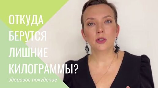 Худеющая мама и семья дзен канал