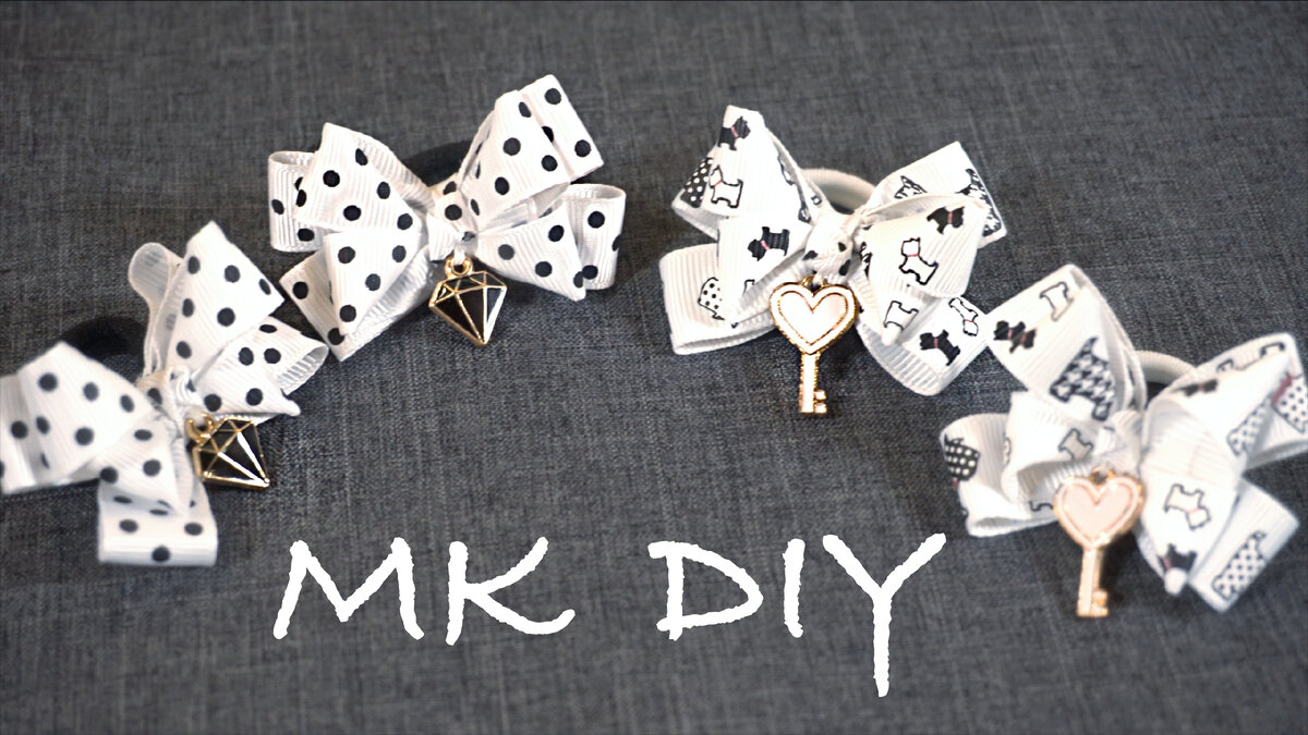 Школьные бантики своими руками, Ксения Назарова