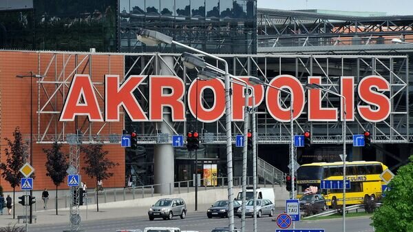   CC0 / wikimedia / FaceMePLS / Shopping Centre Akropolis' Kaunas