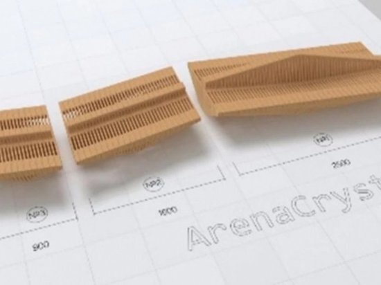     Сайт госзакупок