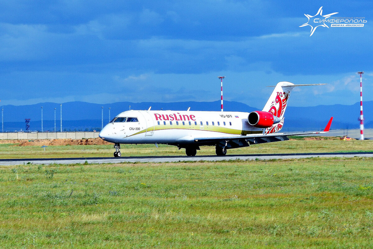 Самолет авиакомпании «РусЛайн» // Фото: пресс-служба аэропорта Симферополь 