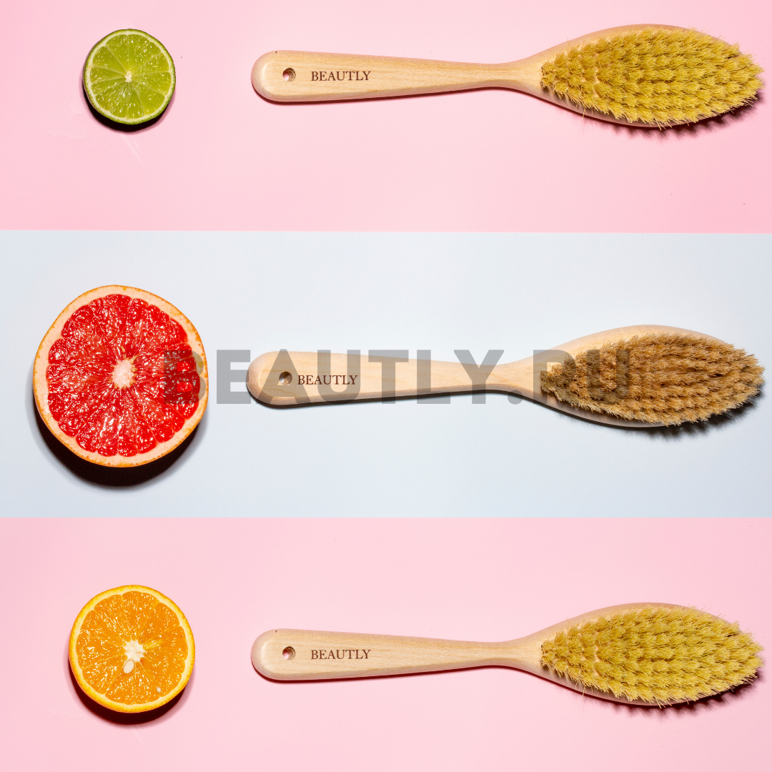 массажные щётки "Beautly"