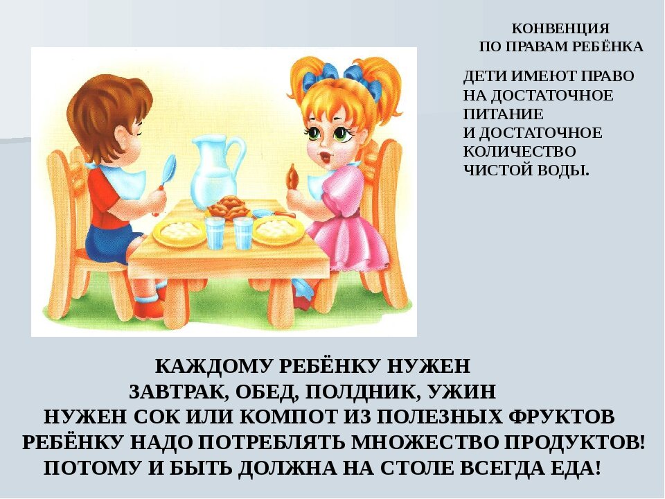 Яндекс. Картинки.