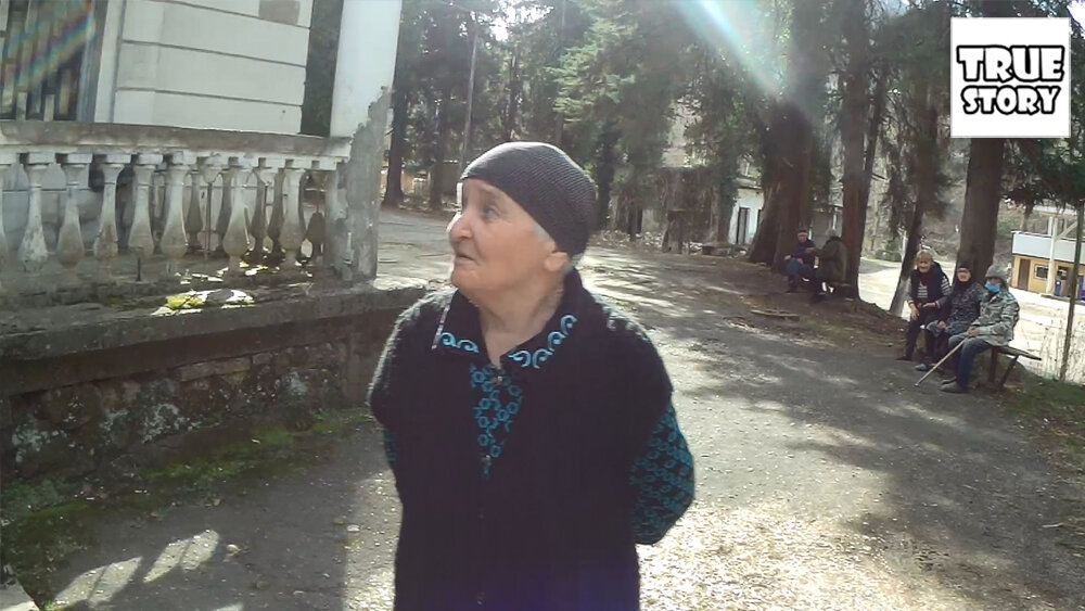 Абхазская пенсия от 500 до 3000 рублей