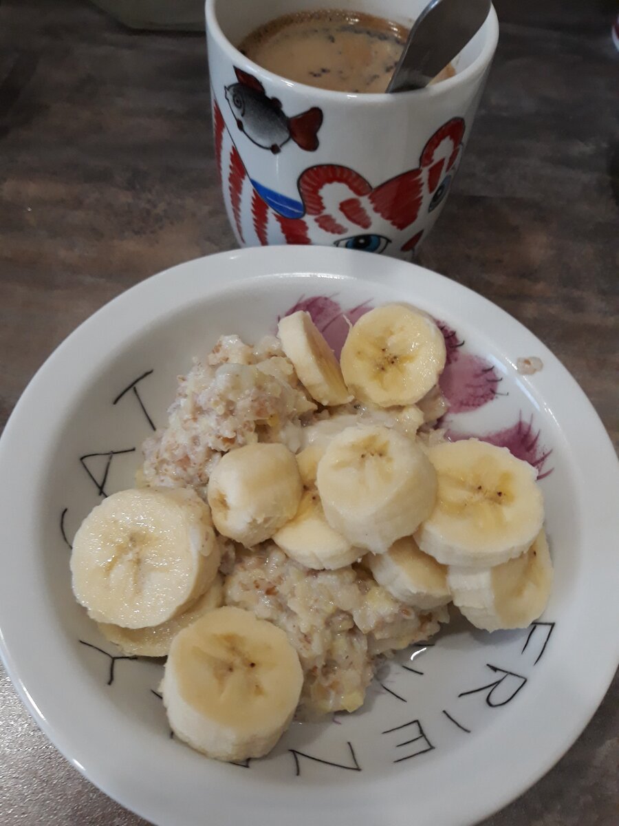 Каша 5злаков,кокосовая паста 5г и банан