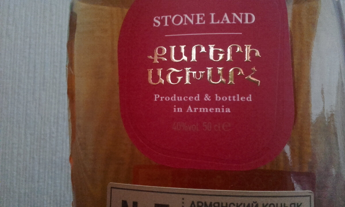 Фото автора. Не рекламы ради, а только иллюстрации текста для :-)