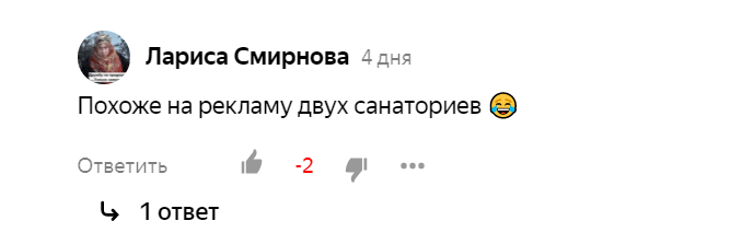 -1-2