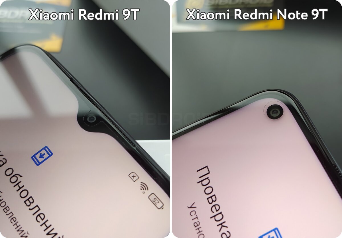 Redmi Note 9T и Redmi 9T: одинаковые смартфоны? | Sibdroid.News | Дзен