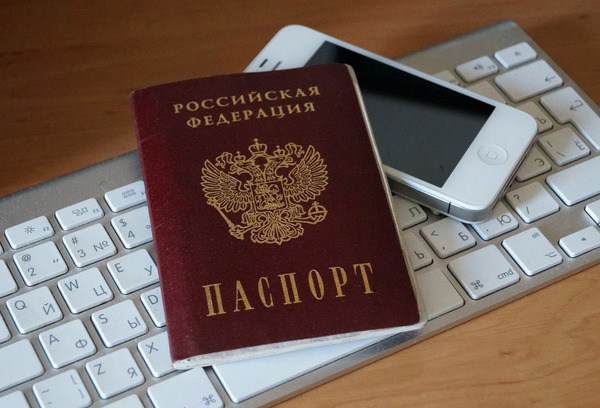 Фото: Яндекс 