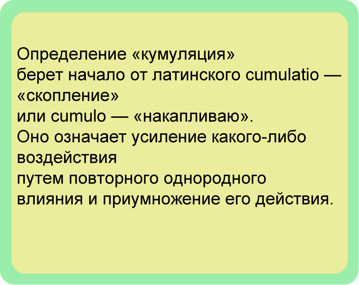 Работай, экономь, инвестируй. И в один прекрасный момент неожиданно осознаешь, что стал богатым человеком. Денег стало много. Это неизбежно происходит благодаря кумулятивному эффекту в инвестициях.-2