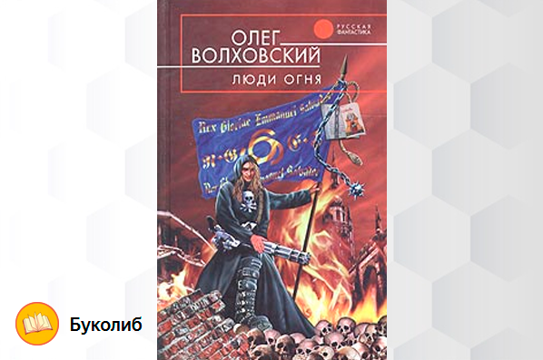 Обложка. Эксмо. 2004