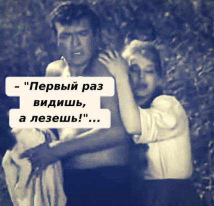 Кадр из фильма «Угрюм-река» 1968 год 