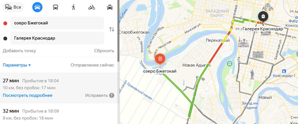 Маршрут от ТЦ Галерея до Озеро Бжегокай