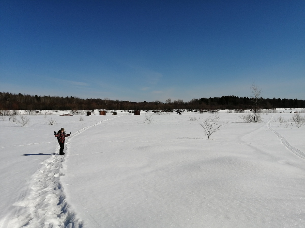 след в след!