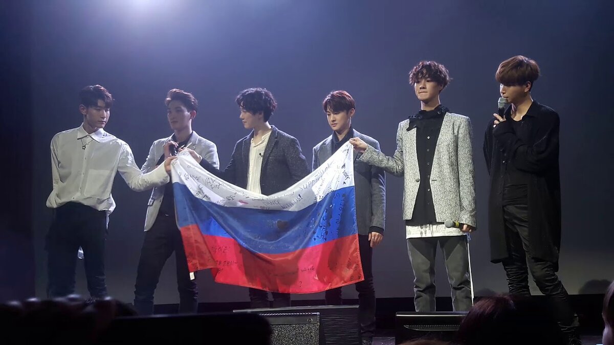 Bts москва