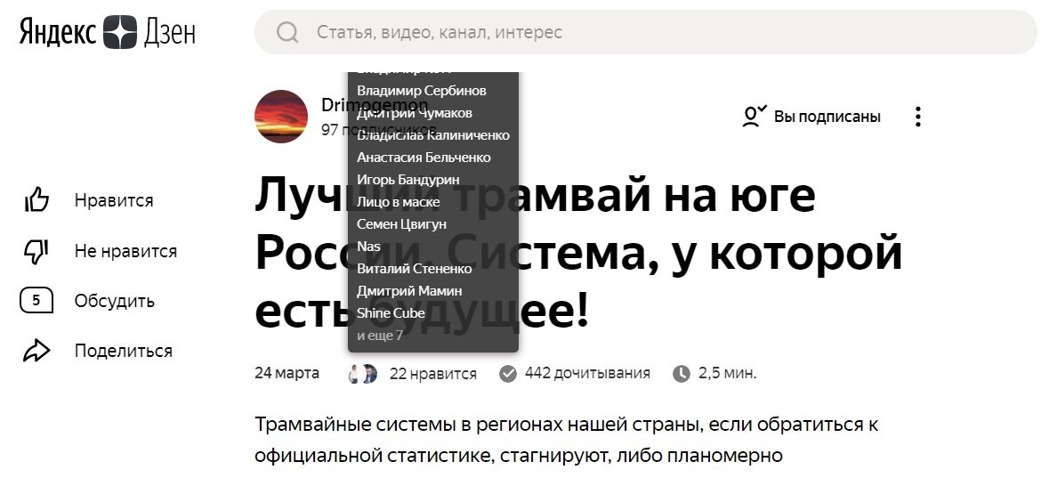 На заголовке увеличились отступы, теперь надпись занимает в полтора раза больше места. Зачем? 