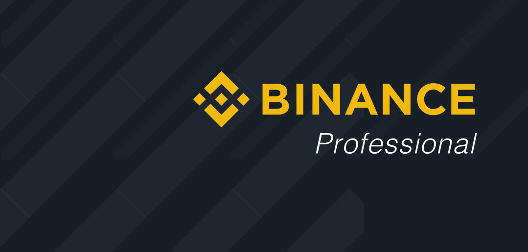Binance Professional