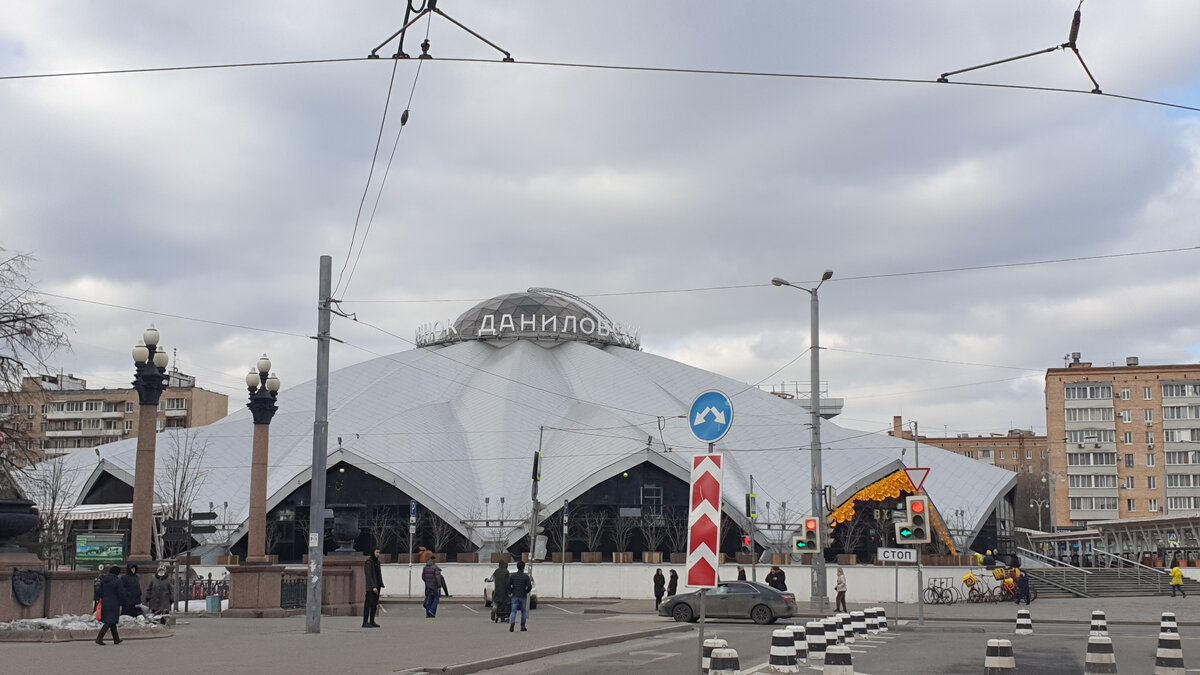 Даниловский рынок (авторское фото)
