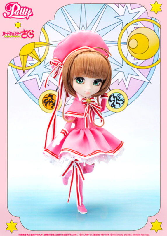 Кукла Пуллип Сакура Киномото собирательница карт, серия Прозрачные карты