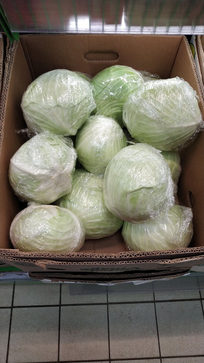 Вот такую, примерно