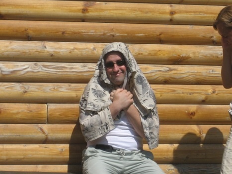 это провокация!