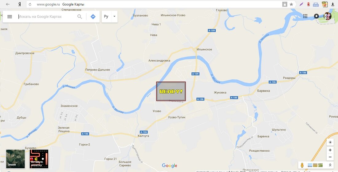 Амур гугл карты. Хэйхэ и благовещенск на карте. Космодром восточный на карте со спутника. Карта затопления благовещенска 2013. Амур гугл карты.