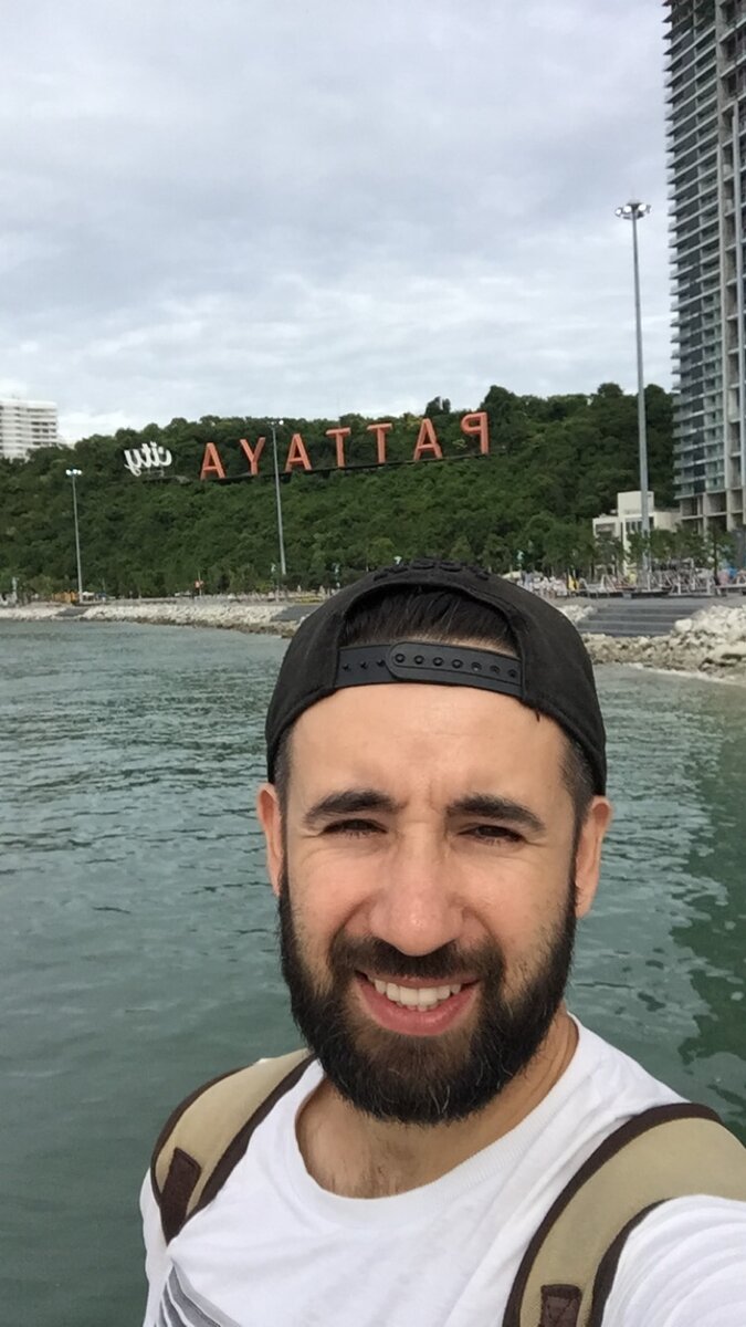 Одна из моих поездок в Паттайю.