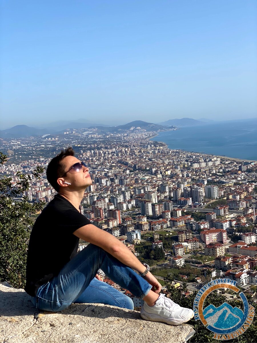 Вид на Аланию с обзорной площадки “I love Alanya” (фото автора)