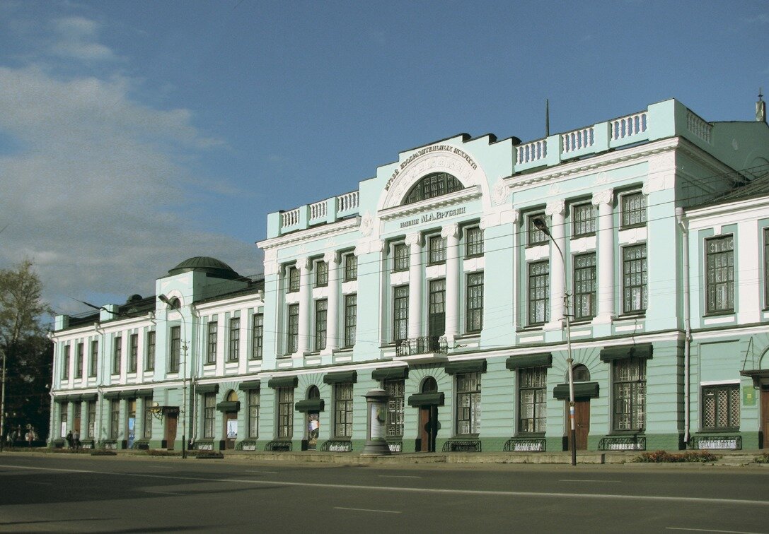 А. А. Омский музей изобразительных искусств. Музей м. Омский областной музей изобразительных искусств им.