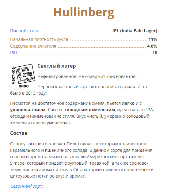 информация с сайта аббатское.рф