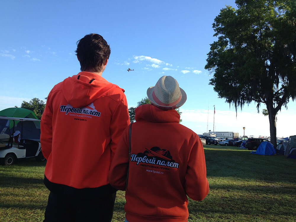 В 2016 году "Сан ин Фан" посетили пилоты российской пилотажной группы "Первый полёт"