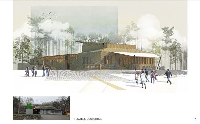 В Екатеринбурге показали план реконструкции главного городского парка им. Маяковского