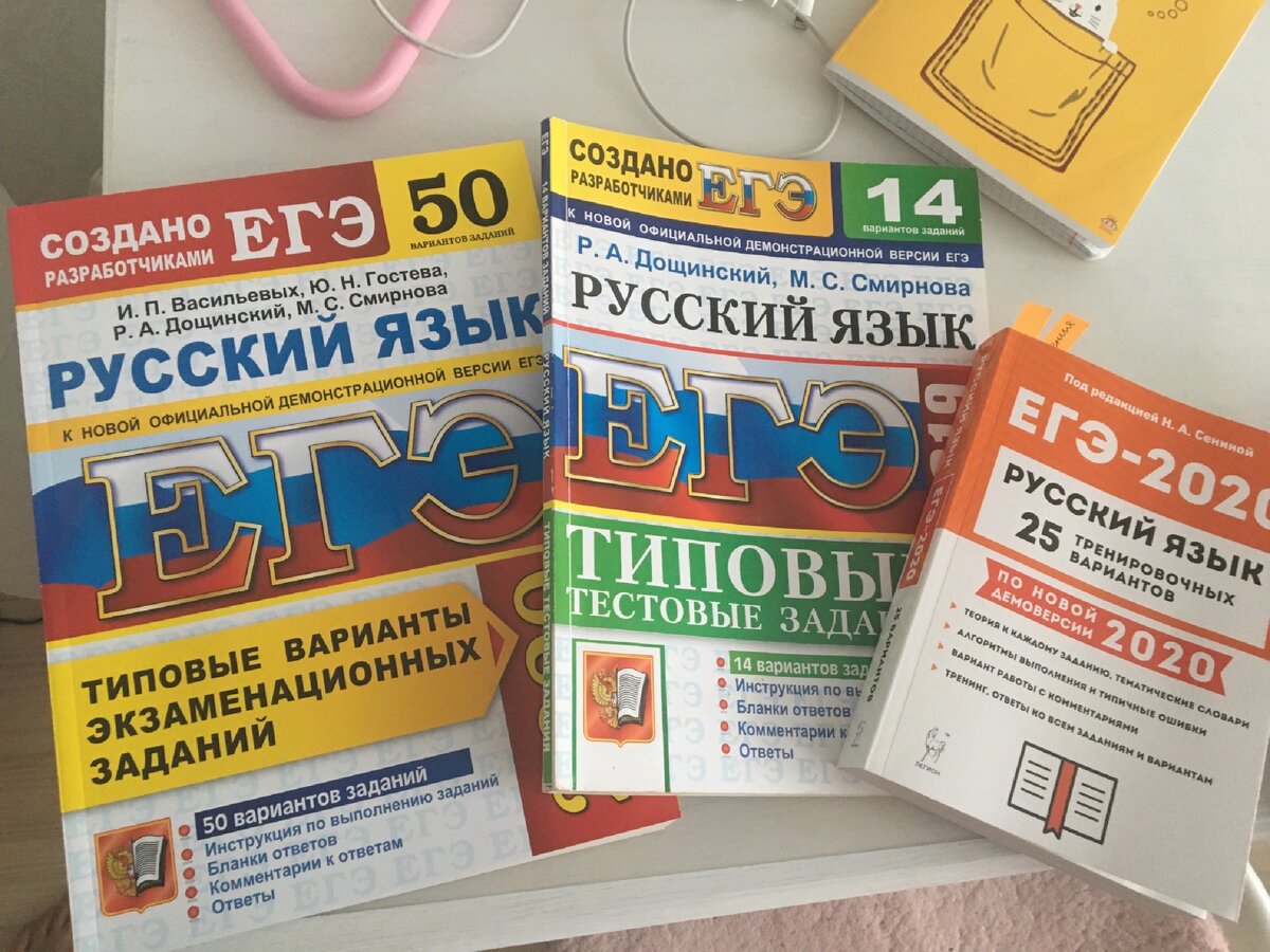 Книги, которые мне мне до сих пор снятся в кошмарах(