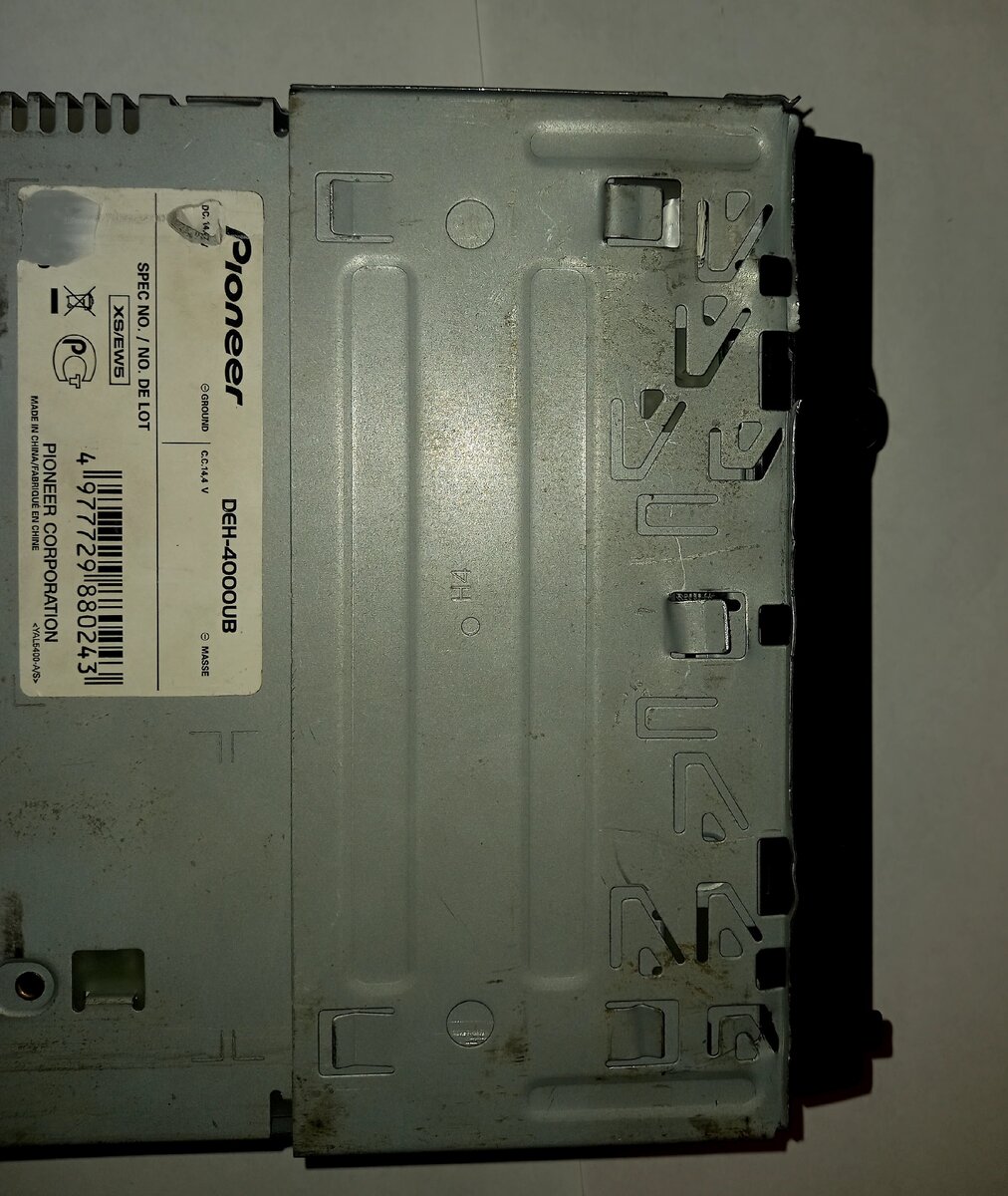 Магнитола Pioneer  DEH-4000UB