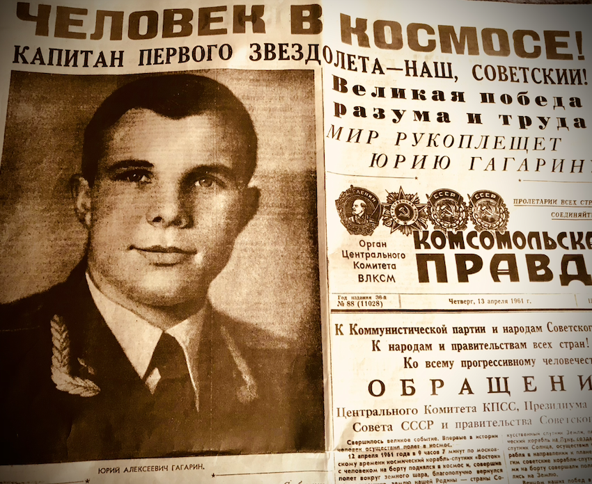 Фрагмент газеты "Комсомольская правда" от 13 апреля 1961 года