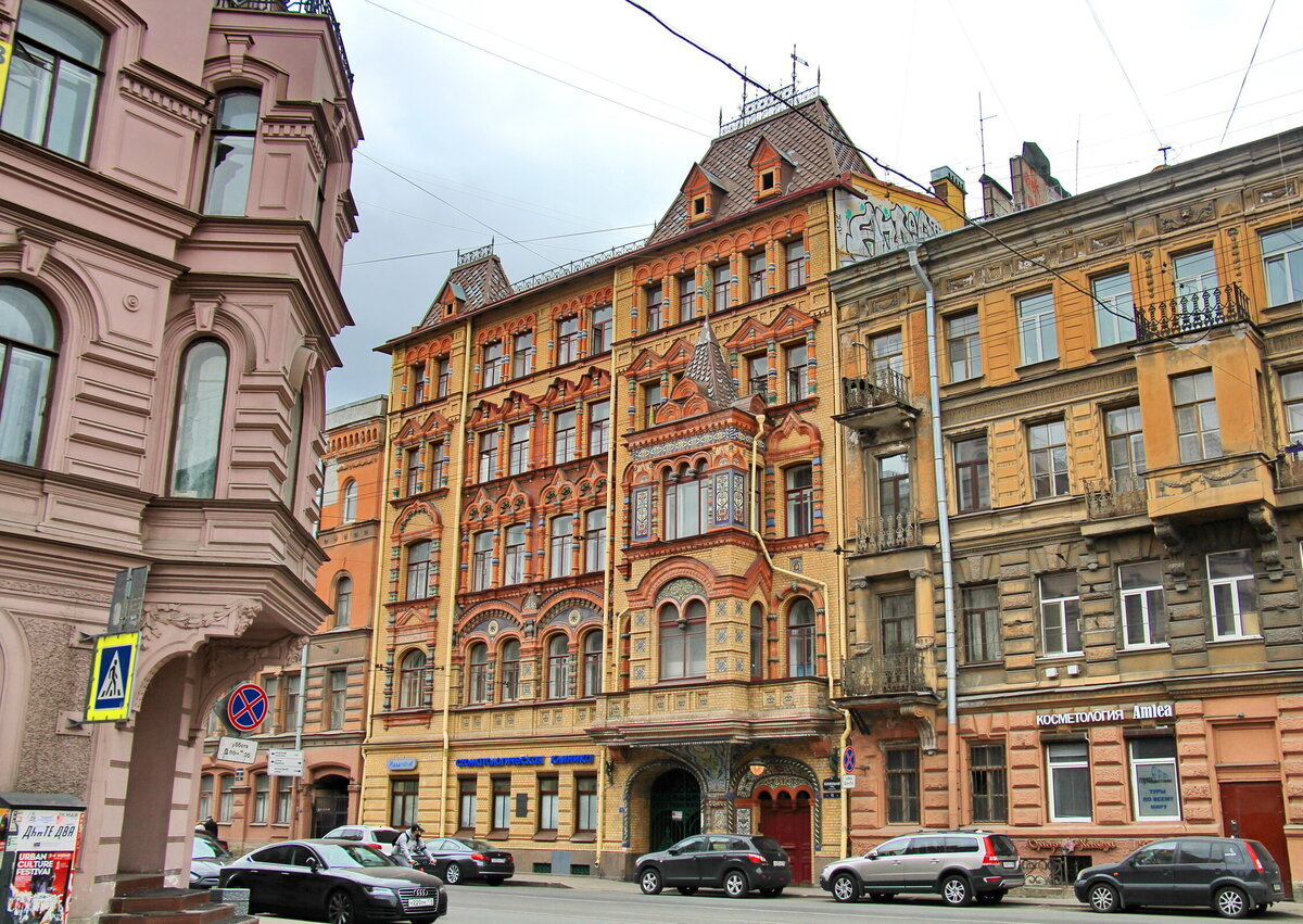 доходный дом никонова в санкт петербурге