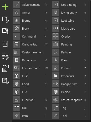 Вот что появится