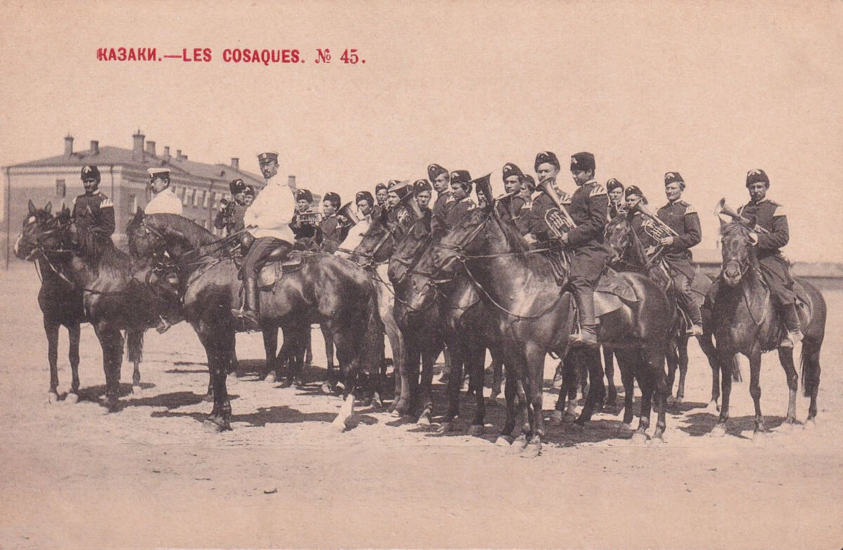 Старинная открытка издательства Шерер, Набгольц и К. Москва 1902 год. 